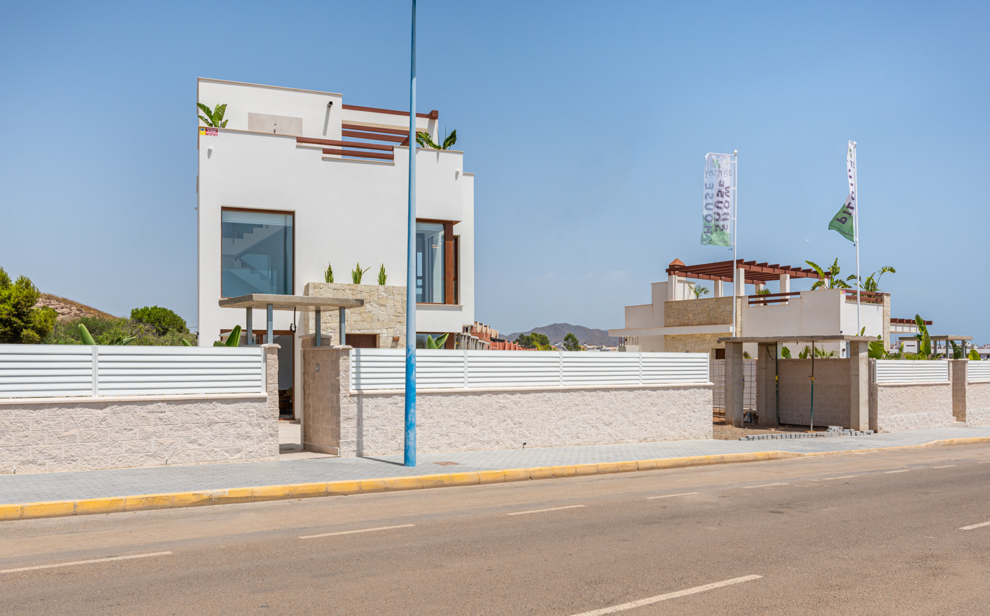 New development in Vera